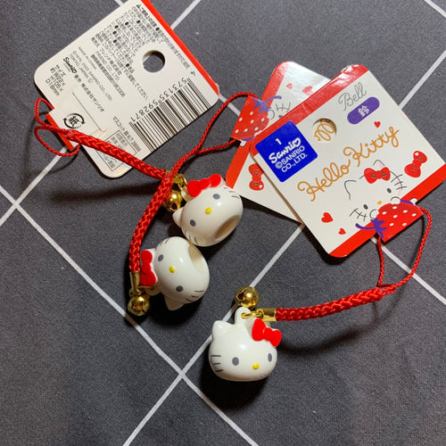 Hello Kitty Bell Keychain