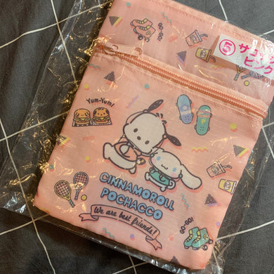 Cinnamoroll Pochacco Ichiban Kuji Prize 5