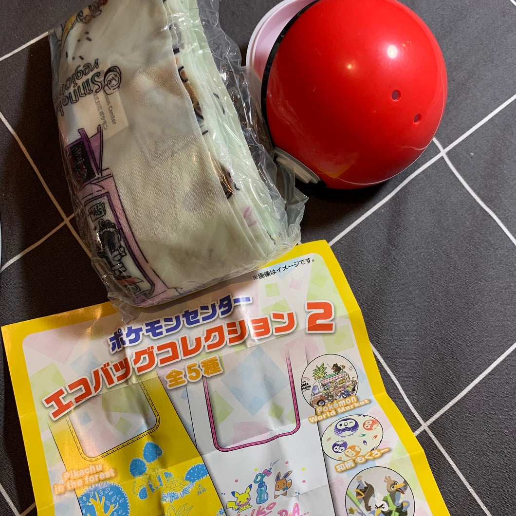 Pokemon Center - Tote Bag