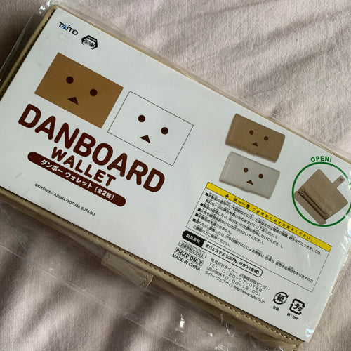Danboard Wallet - Brown