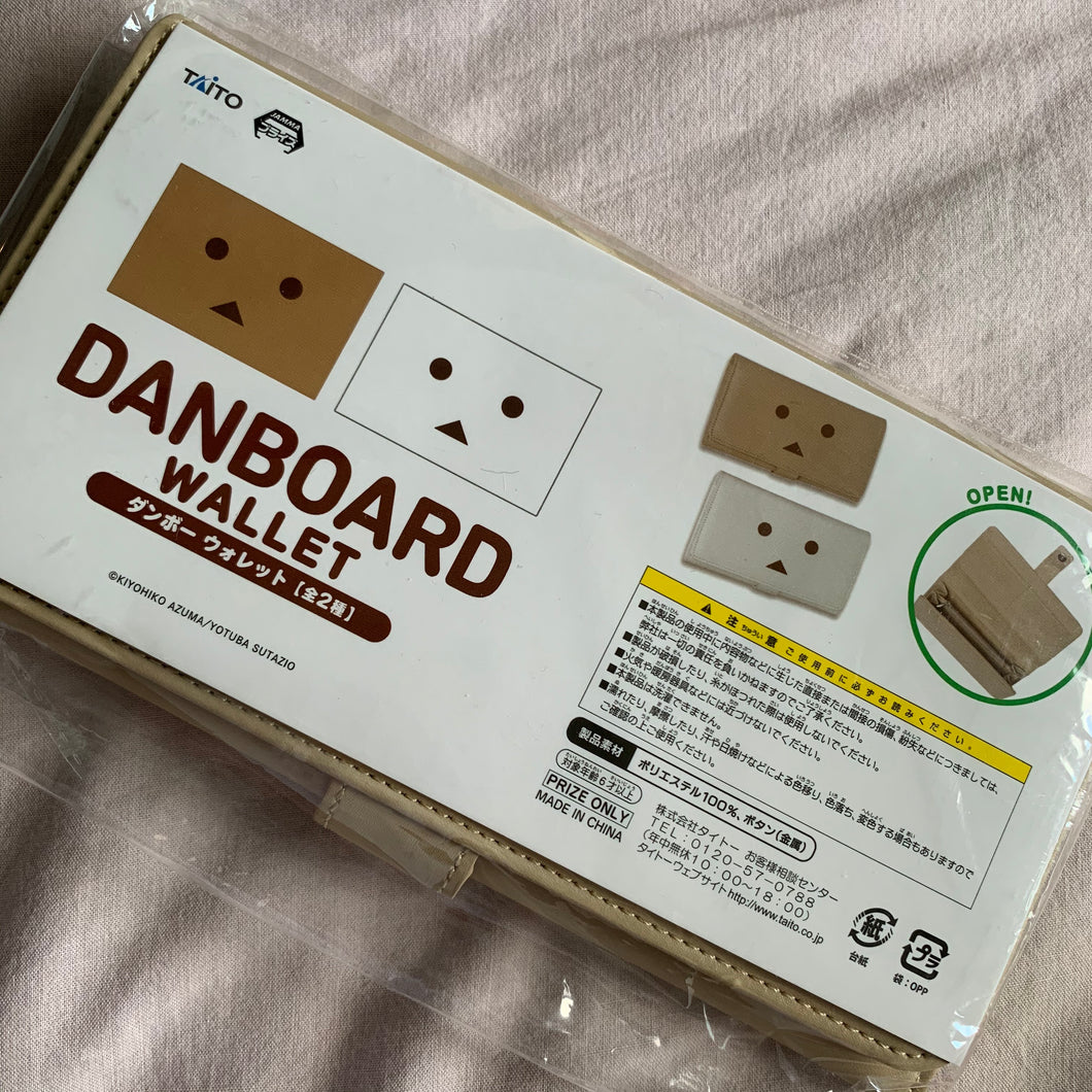 Danboard Wallet - Brown