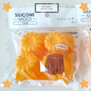 Silicone Canele / Pudding Mold