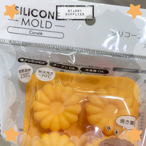 Silicone Canele / Pudding Mold