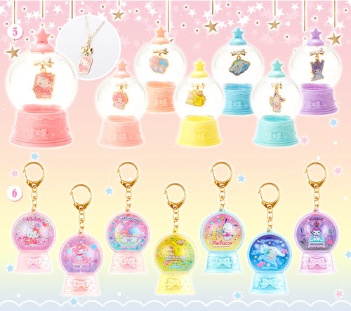 Sanrio Globe Keychain