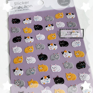 Cats Galore Sticket Sheet