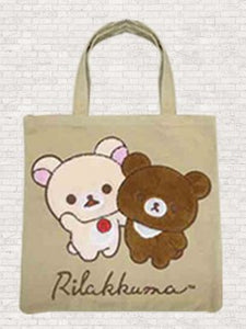 Korilakkuma and Chairoikoguma Fluffy Plushy Tote Bag